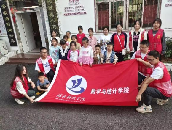 必赢亚州242.,net