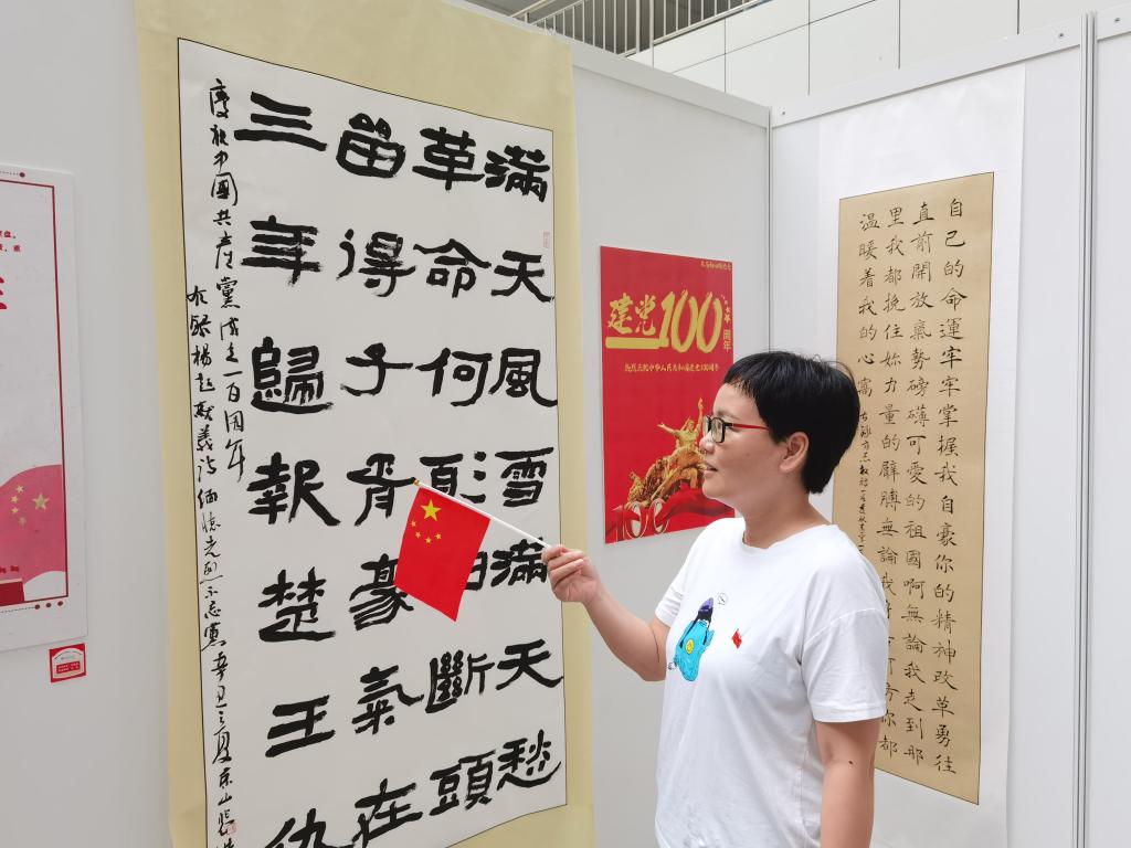 必赢亚州242.,net