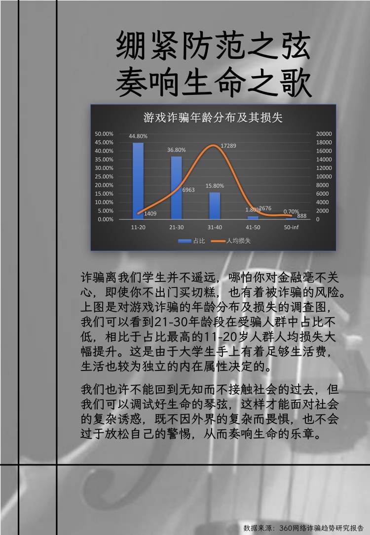 必赢亚州242.,net