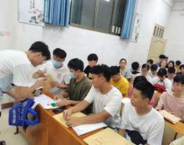 必赢亚州242.,net