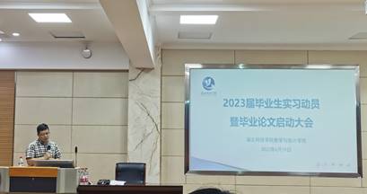 必赢亚州242.,net