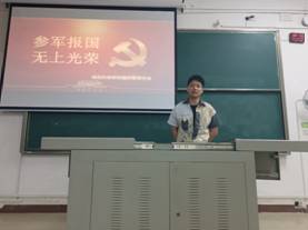 必赢亚州242.,net