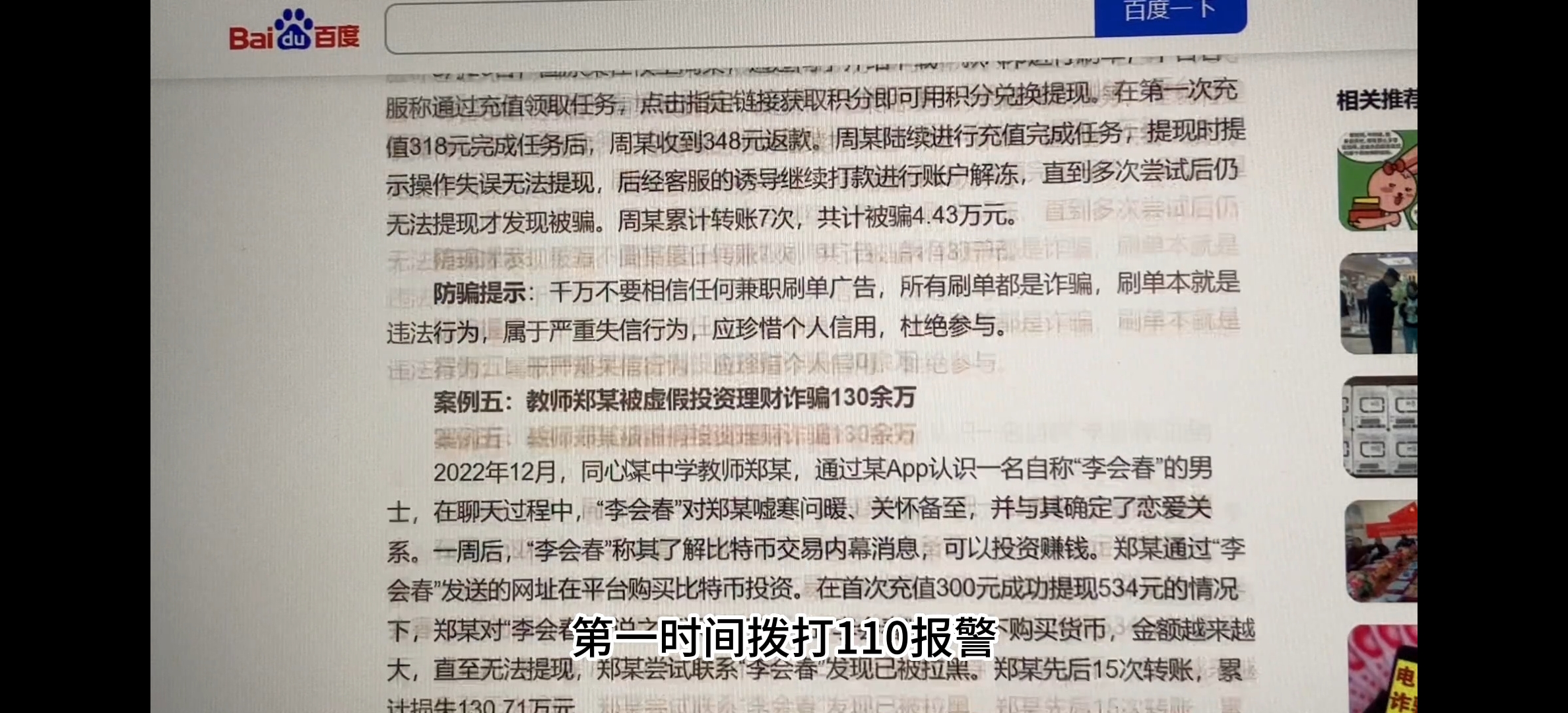 必赢亚州242.,net