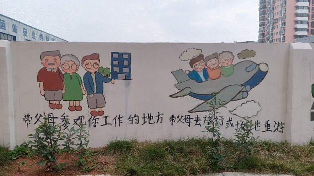 必赢亚州242.,net