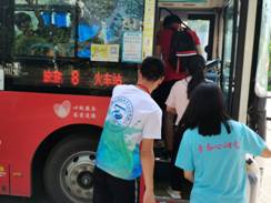 必赢亚州242.,net