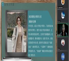 必赢亚州242.,net