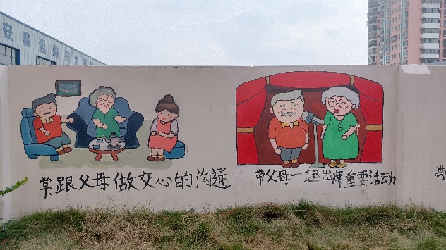 必赢亚州242.,net