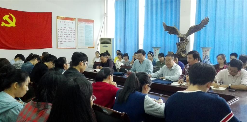 必赢亚州242.,net