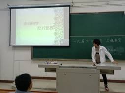 必赢亚州242.,net