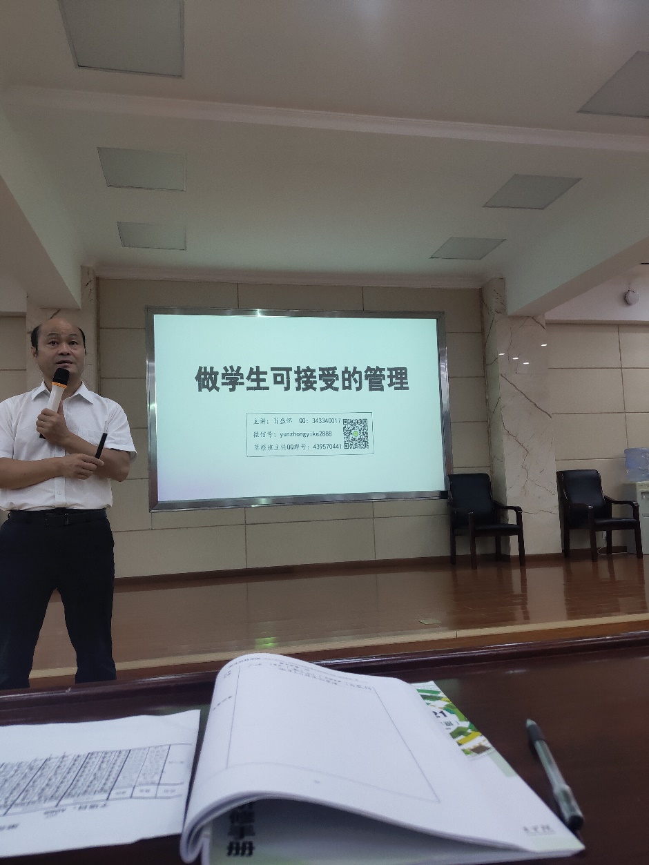 必赢亚州242.,net