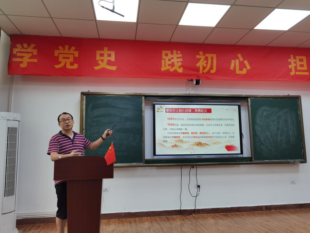 必赢亚州242.,net
