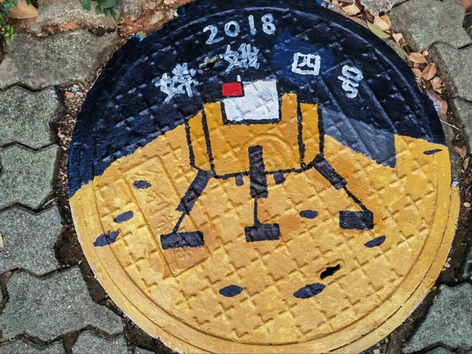 必赢亚州242.,net
