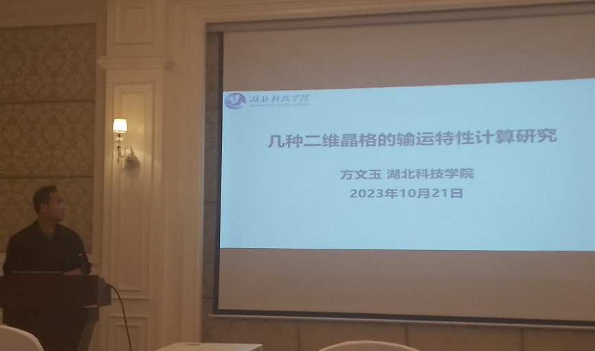 必赢亚州242.,net