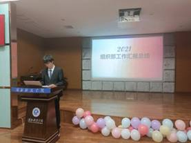 必赢亚州242.,net