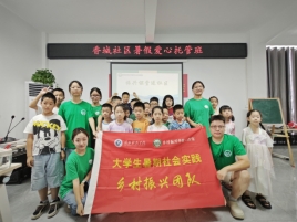 必赢亚州242.,net