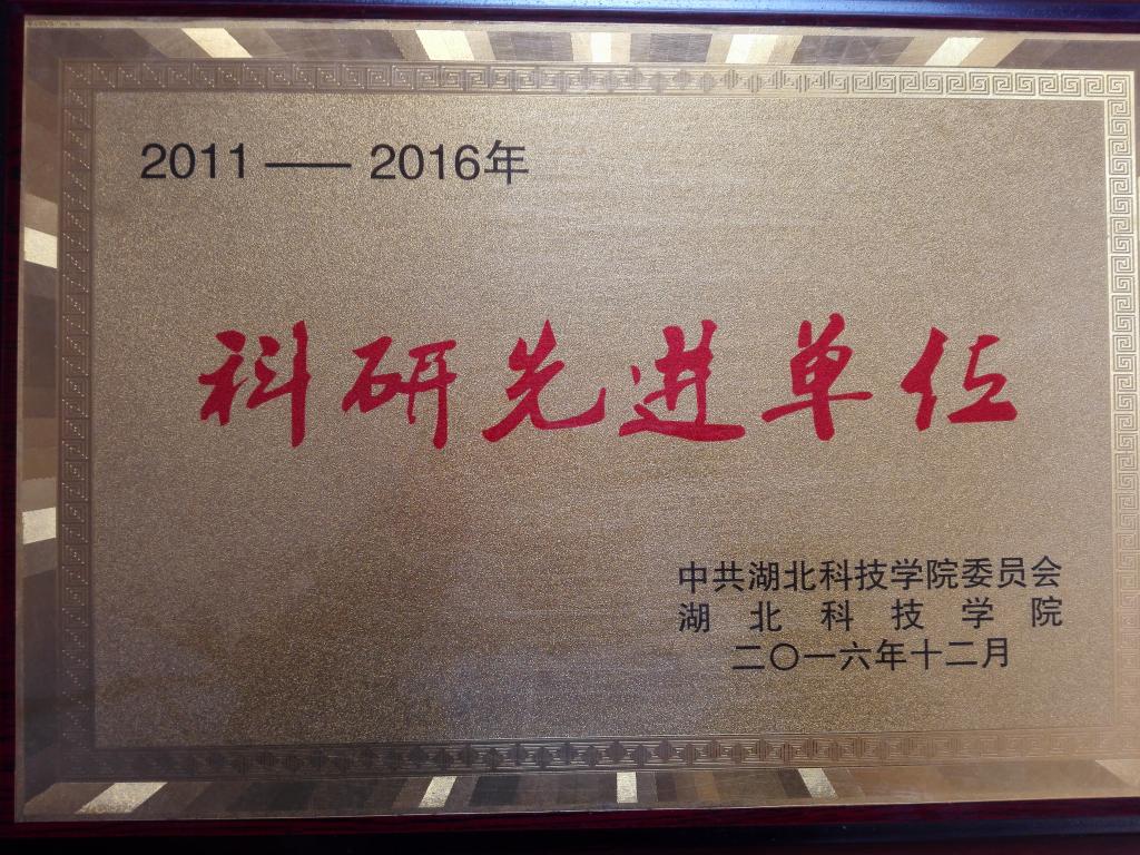 必赢亚州242.,net
