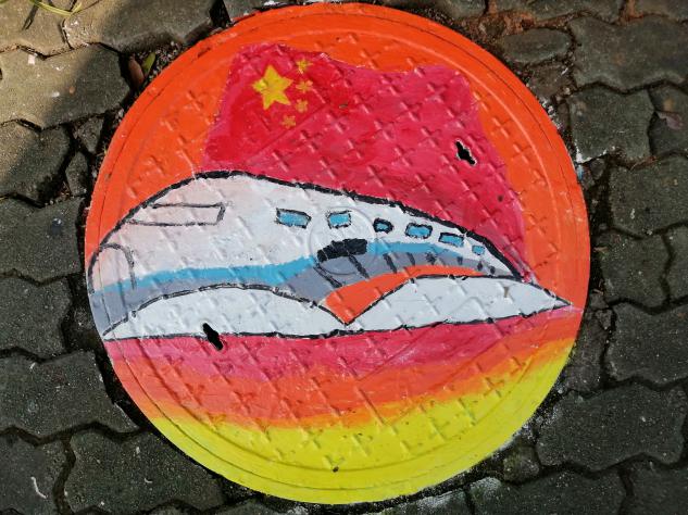 必赢亚州242.,net