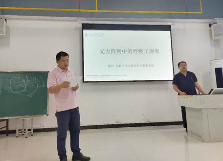 必赢亚州242.,net