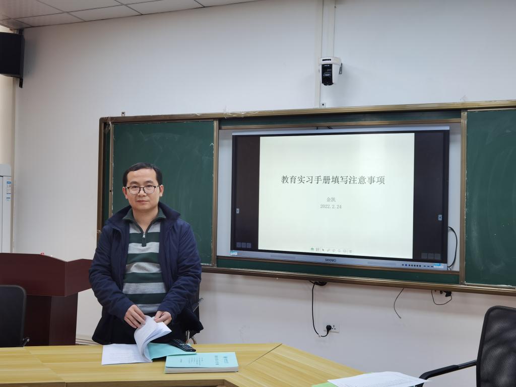 必赢亚州242.,net