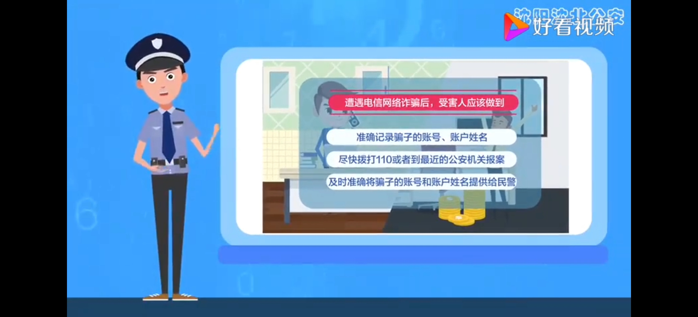 必赢亚州242.,net