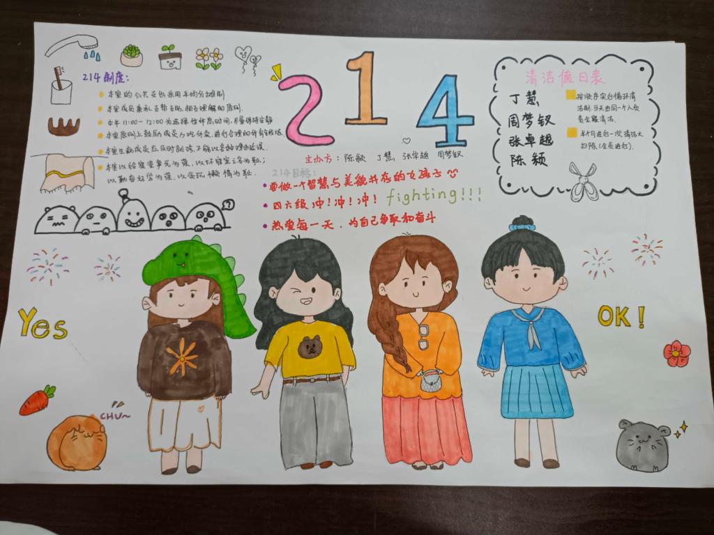 必赢亚州242.,net