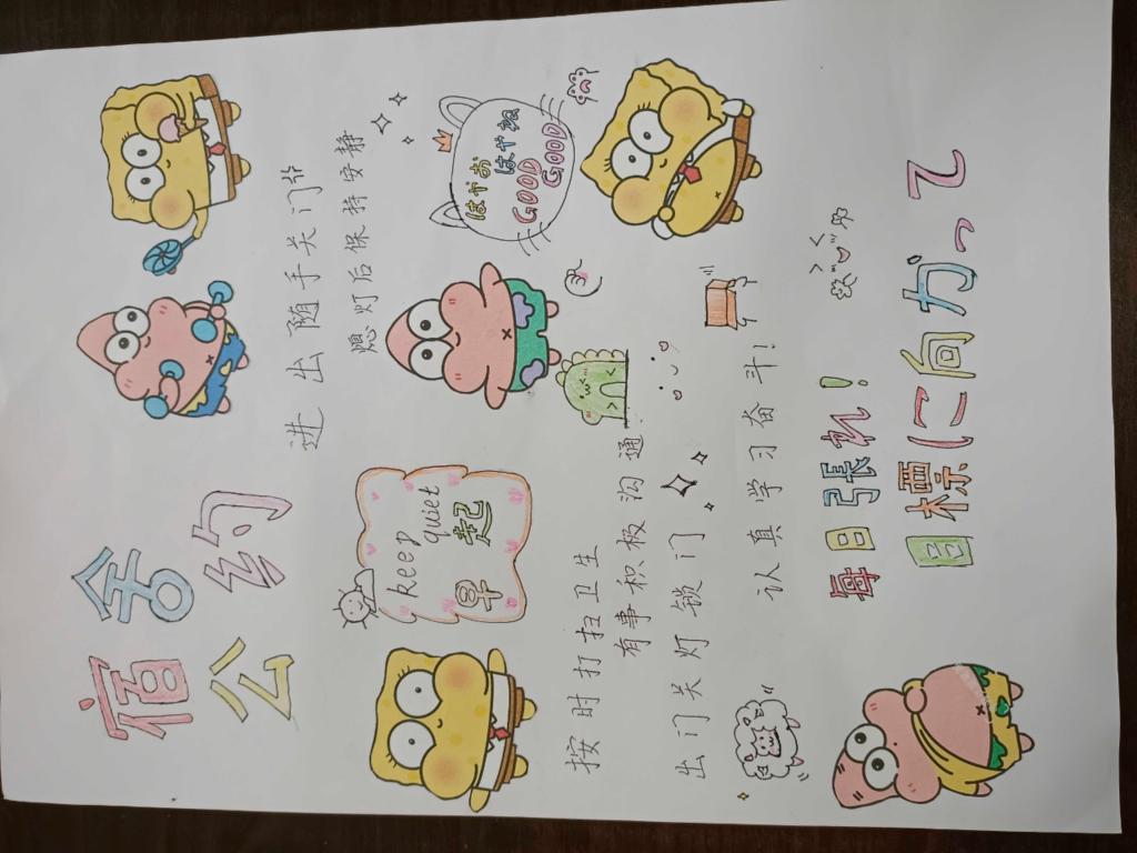 必赢亚州242.,net