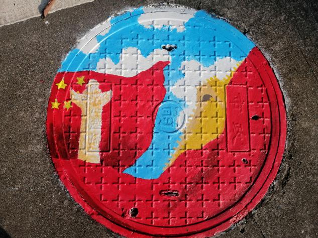 必赢亚州242.,net