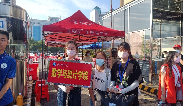 必赢亚州242.,net