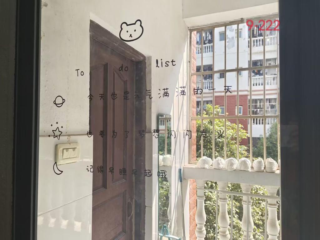 必赢亚州242.,net