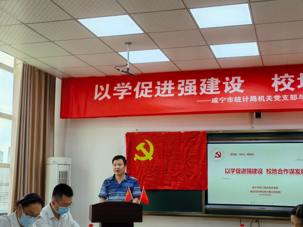 必赢亚州242.,net