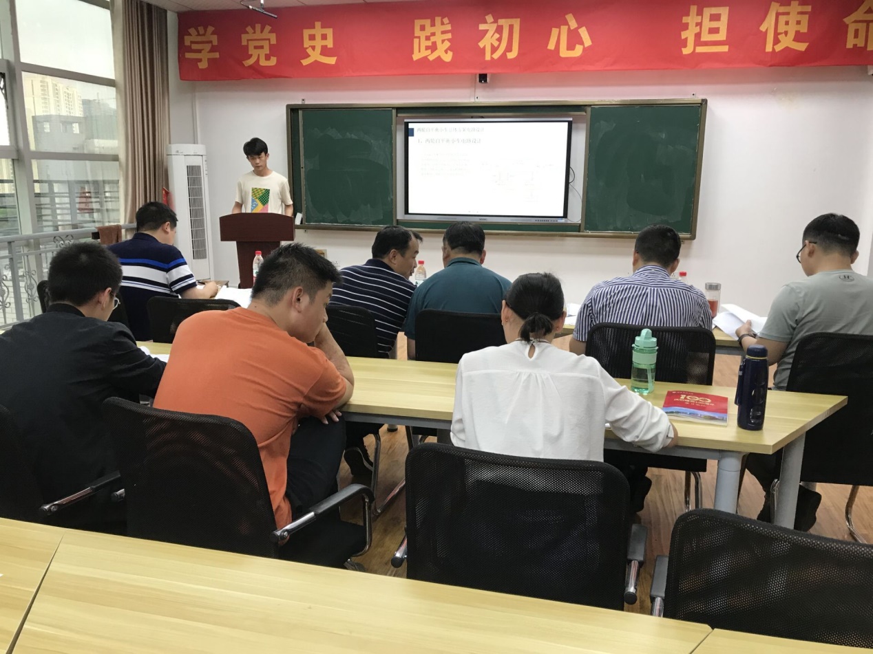 必赢亚州242.,net