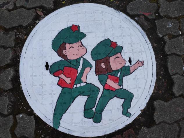 必赢亚州242.,net