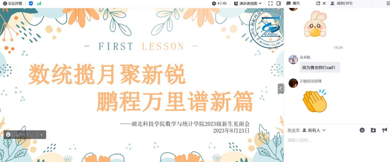 必赢亚州242.,net