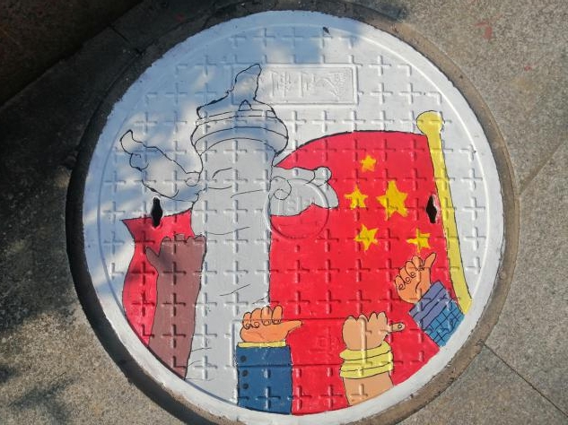 必赢亚州242.,net