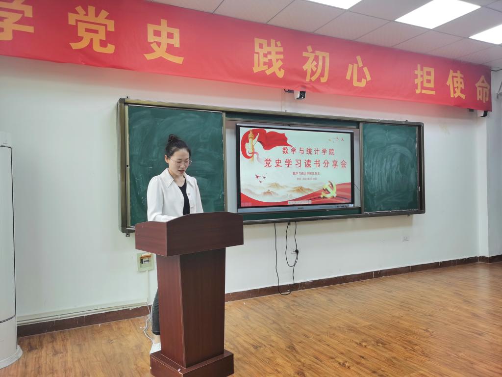 必赢亚州242.,net