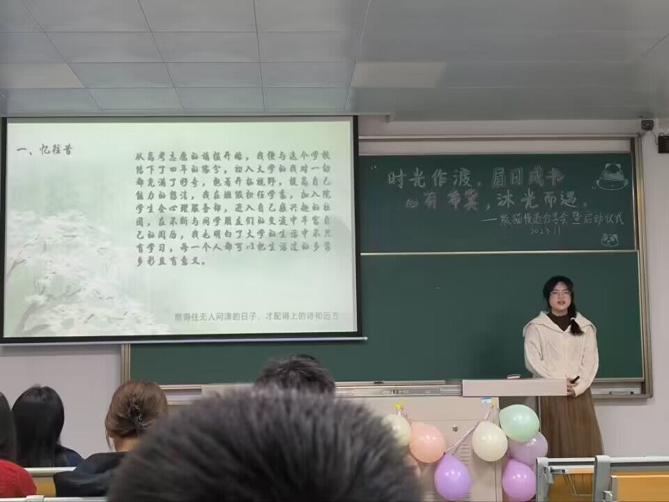 必赢亚州242.,net