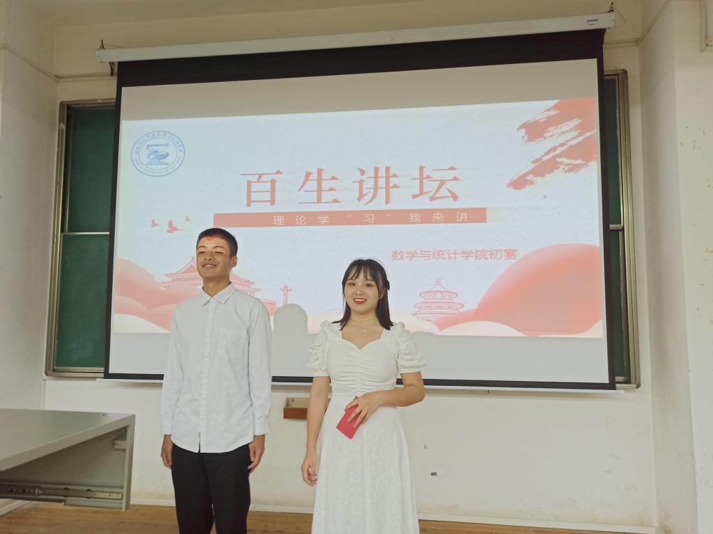 必赢亚州242.,net