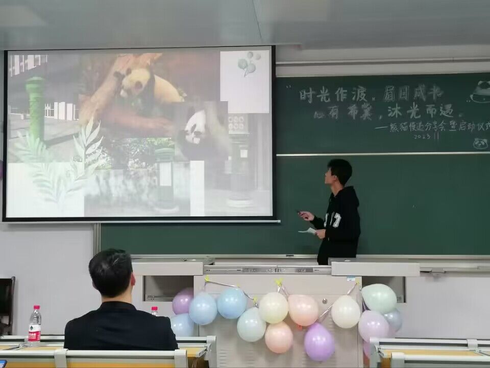 必赢亚州242.,net