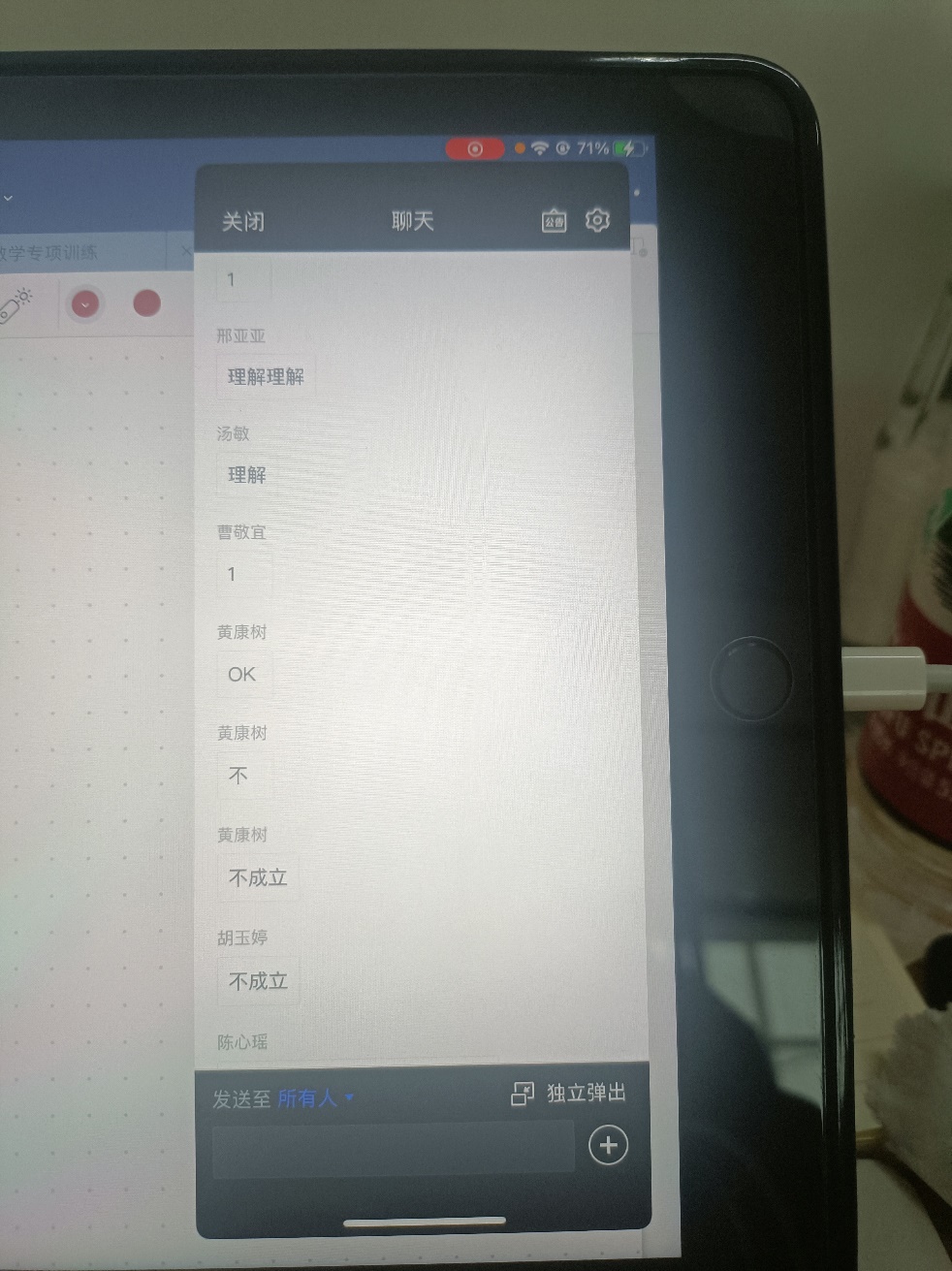 必赢亚州242.,net
