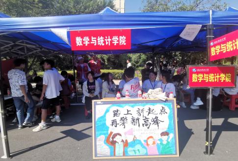 必赢亚州242.,net