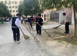必赢亚州242.,net