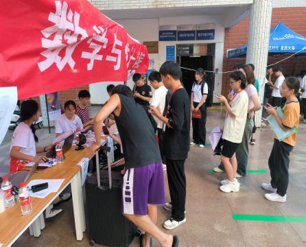 必赢亚州242.,net