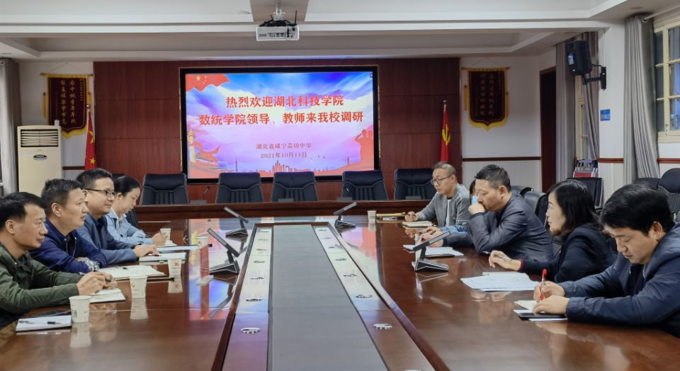 必赢亚州242.,net