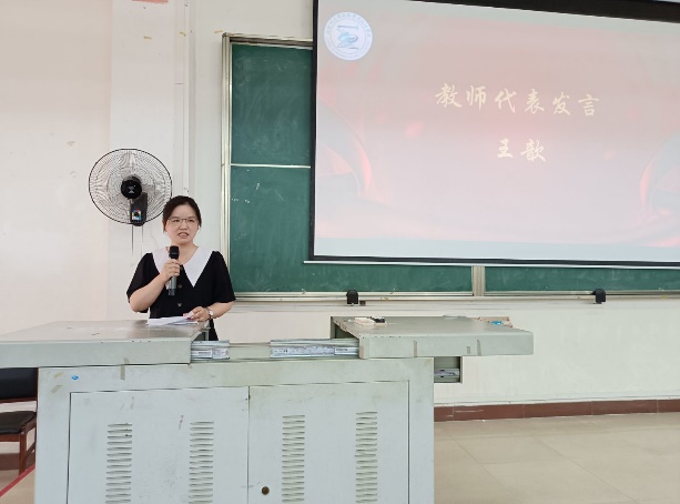 必赢亚州242.,net