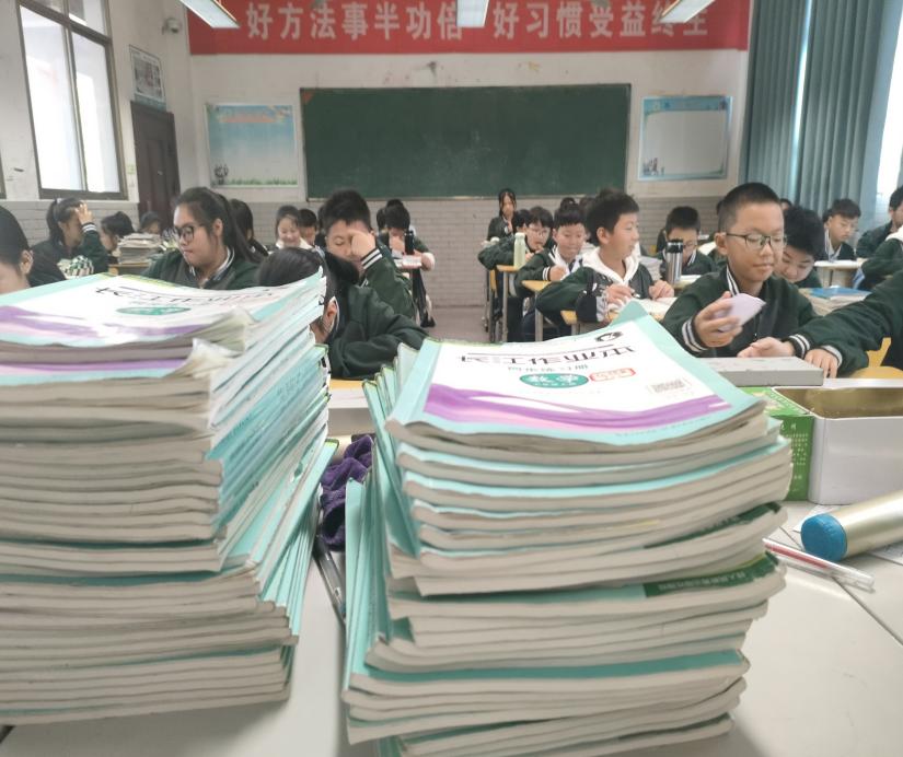 必赢亚州242.,net