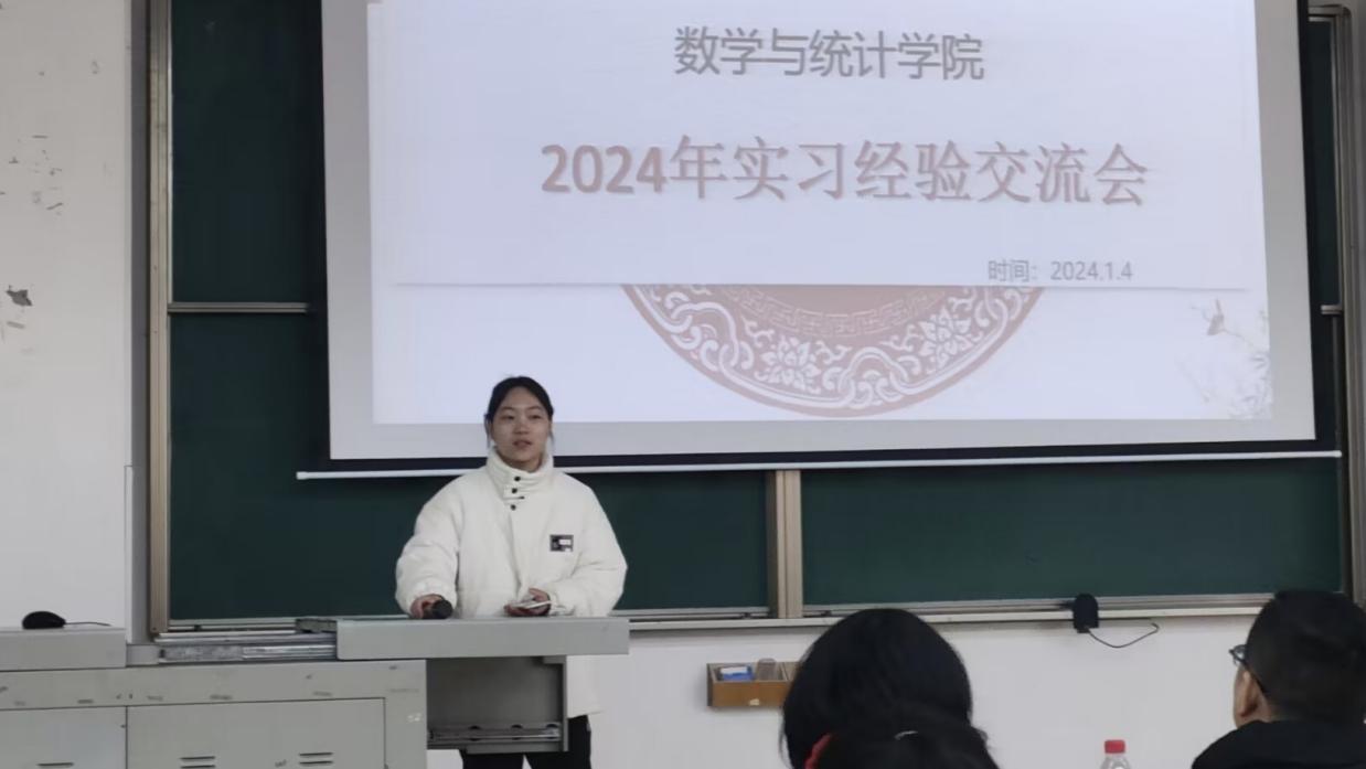 必赢亚州242.,net