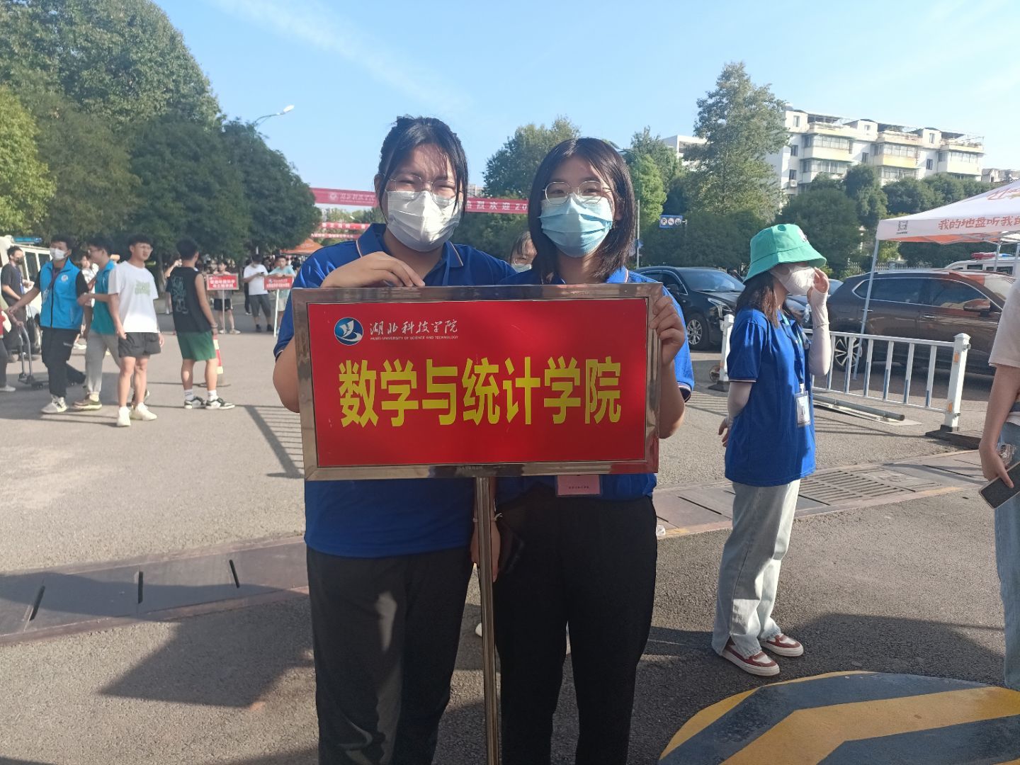 必赢亚州242.,net