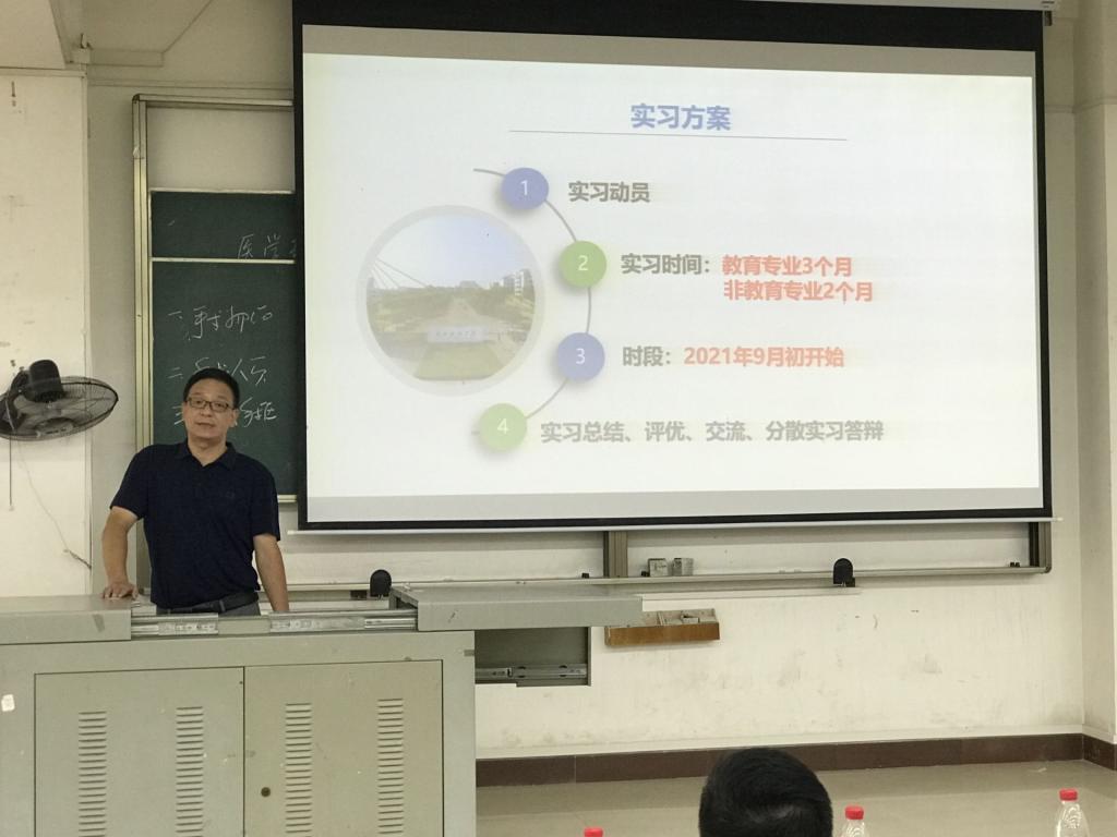 必赢亚州242.,net