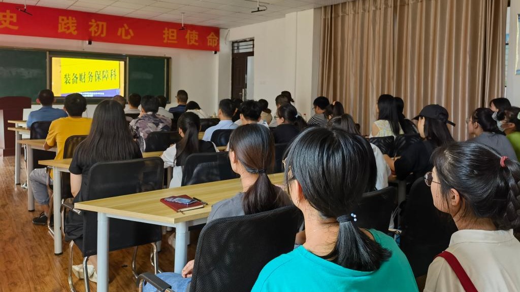 必赢亚州242.,net