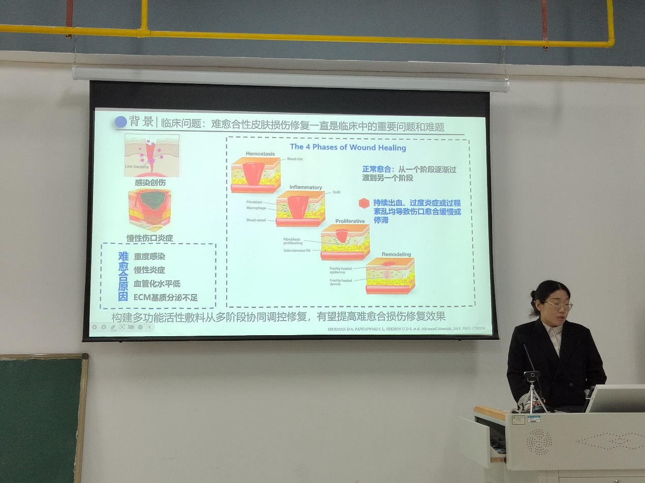 必赢亚州242.,net